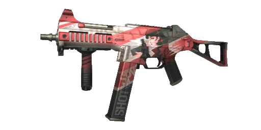 UMP45 | Deep Cover